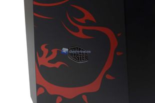 Cooler Master MasterCase Maker 5 MSI Dragon Edition 9