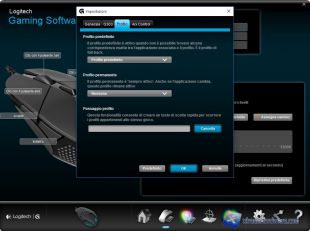 logitech-g303-software-12